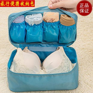 家居日用品与食用农产品研发的新奇创意杂志