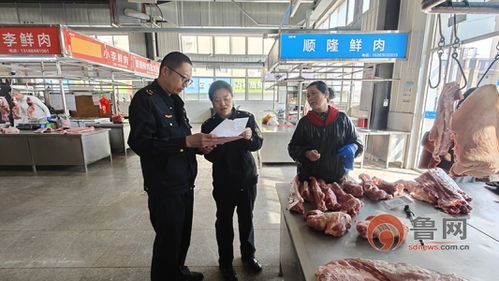 春训赋能 即墨区食用农产品市场销售与研发双轮驱动