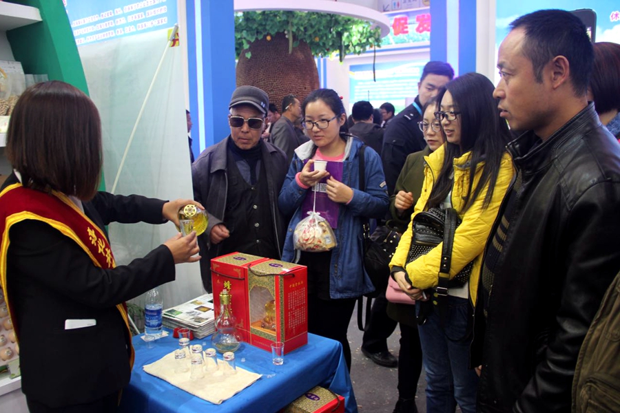 咸阳淳化特色农产品全新亮相农高会 倍受热捧 食用农产品研发引领新潮流